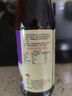 李錦記 純香芝麻油410ml【一級(jí)】100%芝麻香油 營(yíng)養(yǎng)好油 火鍋油碟涼拌 曬單實(shí)拍圖