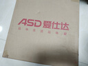 愛仕達(dá)（ASD）炒鍋不粘鍋炒菜鍋平底煎炒鍋家用炊具28cm燃?xì)怆姶艩t通用WG8328E 曬單實(shí)拍圖
