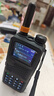寶鋒（BAOFENG）UV-5R對講機 5RH5RM大功率遠距離雙段雙守商業(yè)戶(hù)外自駕酒店商用民用手臺對講器 曬單實(shí)拍圖