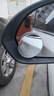 番易倒后鏡/小圓鏡A1V-汽車(chē)后視鏡圓形倒車(chē)盲區高清輔助廣角 無(wú)邊款1對 曬單實(shí)拍圖
