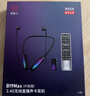 好牧人監聽(tīng)無(wú)線(xiàn)耳機聲卡話(huà)筒一體機直播設備全套裝網(wǎng)紅抖音主播帶貨唱歌k歌手機專(zhuān)用掛脖式藍牙耳麥耳返 曬單實(shí)拍圖