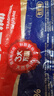 興威（XINGWEI）烤腸肉腸燒烤食材空氣炸鍋食材火山石烤腸臺式熱狗臺灣香腸地道腸 順豐 孜然味烤腸10根/500g 曬單實(shí)拍圖
