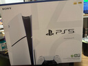 索尼（SONY）【國內保稅倉】索尼ps5pro/slim輕薄版 家用游戲機主機港版/日版【支持雙影奇境】 港版PS5 slim光驅版（贈共享會(huì )員） 官方標配 曬單實(shí)拍圖