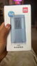 得力（deli）電動削筆機(jī) 雙電源卷筆刀(電池/USB)削筆器開自動排斷芯轉(zhuǎn)筆刀 兒童學(xué)生文具考試生日禮物藍(lán) 曬單實拍圖