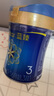 美贊臣藍(lán)臻 3段奶粉 幼兒配方奶粉（12-36月）820g 實(shí)證乳鐵蛋白 新國標(biāo) 曬單實(shí)拍圖