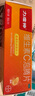 拜耳力度伸 維生素c泡騰片 橙味1g*10片/盒 1盒 1000mgVC增強免疫 預防流感感冒甲流  曬單實(shí)拍圖
