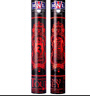 亞獅龍（RSL）NO.3號全圓鴨毛專業(yè)比賽羽毛球穩(wěn)定耐打羽球76速12只裝/桶 曬單實拍圖