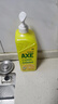 斧頭牌（AXE）檸檬護膚洗潔精1.18kg*3瓶7.08斤家庭裝 可洗果蔬不傷手 曬單實(shí)拍圖