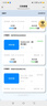 華為隨身wifi3pro移動(dòng)無(wú)線(xiàn)wifi免插卡隨行4g攜帶無(wú)線(xiàn)網(wǎng)車(chē)載非wifi6三網(wǎng)通全國無(wú)限流量2025款5g AX15B 隨行WiFi3 Pro 三網(wǎng)版 藍色 曬單實(shí)拍圖