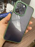 Apple【即將售完】蘋(píng)果iPhone14promax 蘋(píng)果14plus雙卡 全網(wǎng)通 5G手機 14ProMax 6.7英寸 暗夜紫 1TB【店保2年+配件禮包】 曬單實(shí)拍圖