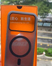 京工智造【現貨速發(fā)丨超好手感】適用小米17ProMax手機殼xiaomi17Pro保護套磨砂磁吸全包防摔高檔17外殼 【透黑】輕砂手感-強抗指紋 小米17ProMax 曬單實(shí)拍圖