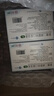 【4盒裝】[瑞安吉]果糖二磷酸鈉口服溶液10ml:1g*20支/盒 曬單實(shí)拍圖