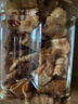 春江月香蕉卷160g原味香蕉片干碳烤非油炸果干休閑健康小零食  曬單實(shí)拍圖