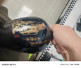 孔府家 彩陶 濃香型白酒 52度 500ml 單瓶裝 中秋送禮 曬單實(shí)拍圖