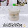 EXPRESSIONS進(jìn)口懶人塑身纖體霜緊致塑形腹部瘦身燃脂粗腿手臂粗按摩膏 曬單實(shí)拍圖