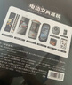得力（deli）學(xué)生大口徑電動(dòng)文具禮盒套裝電動(dòng)削筆機鉛筆計時(shí)器文具盒生日開(kāi)學(xué)禮物獎勵開(kāi)學(xué)大禮包15件套 曬單實(shí)拍圖