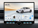 九音12.5寸原車(chē)風(fēng)格按鍵安卓汽車(chē)載智慧中控大屏導航倒車(chē)影像一體機 12.5寸【8核-4+64G】7色機械按鍵+單旋鈕 導航主機+1080P倒車(chē)影像+安裝 曬單實(shí)拍圖
