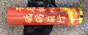 米字熊投壺室內節日游園拓展團建親子游戲道具40cm投壺10支箭不忘初心 曬單實(shí)拍圖