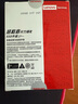 聯(lián)想（Lenovo）拯救者 小新 原裝 2TB SSD固態(tài)硬盤 PCIE4.0 (NVMe協(xié)議) SN740 固態(tài)硬盤 2242 西數(shù)成品條 曬單實(shí)拍圖