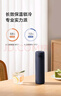 米家保溫杯彈蓋版 480ml 316L不銹鋼 長(cháng)效保冷保溫大容量茶杯藏藍色 曬單實(shí)拍圖