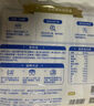 伊威（Eastwes）兒童面條 肉菜多多谷物營(yíng)養面條 200g 曬單實(shí)拍圖