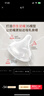 貝親（Pigeon）自然實(shí)感第3代啟銜奶嘴 寬口徑奶嘴 S號-1只裝  1個(gè)月以上 BA130 曬單實(shí)拍圖