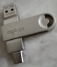 愛國者（aigo）64GB Type-C USB3.2 雙接口U盤 150MB/s U353 辦公學(xué)習(xí)大容量 手機電腦車載優(yōu)盤 學(xué)生畢業(yè)禮品定制 曬單實拍圖