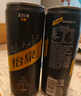 可口可樂(lè )（Coca-Cola）怡泉Schweppes 無(wú)糖零卡 蘇打水汽水飲料 330ml*24罐 整箱裝 曬單實(shí)拍圖