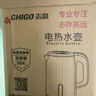 志高（CHIGO）燒水壺電熱水壺電水壺雙層防燙1.8L大容量家用燒水壺304不銹鋼內(nèi)膽大功率快速燒水 ZD18A-708G8 曬單實(shí)拍圖