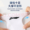 李寧（LI-NING）襪子運動(dòng)襪（3雙）夏季跑步羽毛球襪男女防臭吸汗生活襪籃球襪 曬單實(shí)拍圖