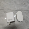 vivo iQOO120W Type-C閃充套裝 iQOO13充電器Z9充電器適用于iqoo小米華為榮耀OPPO手機筆記本電腦i通用 曬單實拍圖