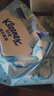 舒潔（Kleenex）濕廁紙80抽*8包囤貨裝廁紙潔廁濕巾濕紙巾廁紙濕廁紙純水濕巾 曬單實(shí)拍圖