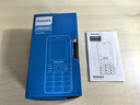 飛利浦（PHILIPS）E568A 寶石藍(lán) 移動(dòng)聯(lián)通電信4G全網(wǎng)通 老年人手機(jī)智能 超長(zhǎng)待機(jī)兒童功能學(xué)生手機(jī) 大字大聲直板按鍵 曬單實(shí)拍圖