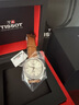 天梭（TISSOT）【七夕節(jié)禮物】PRC100聚光系列太陽能石英機(jī)芯男表光動(dòng)能瑞士手表 銀盤皮帶T151.422.16.031.00 曬單實(shí)拍圖