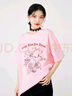秋水伊人美式復古重磅純棉T恤夏季新款女裝經(jīng)典圓領(lǐng)甜美上衣 粉紅 M 曬單實(shí)拍圖