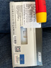 金士頓(Kingston) 256GB SSD固態(tài)硬盤 mSATA接口 KC600系列 讀速高達550MB/s 曬單實拍圖