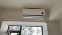小米小米（MI）米家1.5匹 巨省電pro 超一級(jí)能效 變頻冷暖 空調(diào)掛機(jī) 35GW-NA20/V1A1 家電國(guó)家補(bǔ)貼20% 1.5匹 一級(jí)能效 曬單實(shí)拍圖