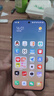 小米（MI）Redmi 紅米k80至尊版 5G智能旗艦手機(jī)  高性能長(zhǎng)續(xù)航閃充游戲電競(jìng)小米手機(jī) 冰鋒藍(lán) 12GB+256GB 曬單實(shí)拍圖