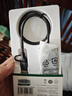 綠聯(lián)USB/Type-C高速讀卡器 SD/TF4.0雙卡同讀 適用電腦手機(jī)蘋果16/iPad/單反運(yùn)動相機(jī) 支持UHS-I/II卡 曬單實拍圖