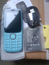 守護(hù)寶K230老年人手機(jī)超長(zhǎng)待機(jī)王超大聲音4g全網(wǎng)通定位老人機(jī)學(xué)生初中生兒童專用大屏幕大音量中興老年機(jī) 藍(lán)色 曬單實(shí)拍圖