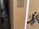 寶豐自由愛(ài)/來(lái)瓶镹 50度清香型白酒商超同款正品特惠 50度 500mL 6瓶 胖東來(lái)來(lái)瓶镹 曬單實(shí)拍圖