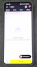 小米 REDMI K80 Pro 國家補貼 驍龍8至尊版 全焦段影像 澎湃OS 12GB+256GB 雪巖白 紅米5G手機 曬單實(shí)拍圖
