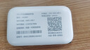 飛瑧隨身wifi2025超大10000毫安2025款移動(dòng)隨身5G無(wú)線網(wǎng)wifi6無(wú)限流量?jī)?yōu)選全國(guó)通用路由器7 小米優(yōu)選【5G升級(jí)版】雙頻WIFI24核 曬單實(shí)拍圖