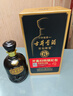 古井貢酒年份原漿系列濃香型白酒婚禮宴請新老包裝隨機【喜酒】 50度 500mL 2瓶 古8 曬單實拍圖