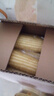 京鮮生東北白糯玉米250g*10棒 新鮮甜糯玉米棒真空包裝粘玉米 源頭直發(fā) 曬單實(shí)拍圖