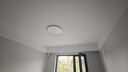 Yeelight易來led全光譜護(hù)眼吸頂燈簡(jiǎn)約客廳臥室已接入米家APP燈具纖玉主臥 曬單實(shí)拍圖