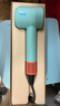 戴森（DYSON）HD16 全新智能吹風(fēng)機(jī) Supersonic 電吹風(fēng) 負(fù)離子 速干護(hù)發(fā)  禮物推薦 HD16彩陶青色 曬單實(shí)拍圖