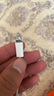 品勝蘋(píng)果數(shù)據(jù)線快充充電線2米加長(zhǎng)適用iPhone14ProMax/13/12/XR/11/8手機(jī)ipad平板USB充電器線車(chē)載編織 曬單實(shí)拍圖