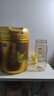 飛鶴星飛帆卓睿 嬰兒配方奶粉1段(0-6個(gè)月)750g*6 乳鐵蛋白 育兒補貼 曬單實(shí)拍圖