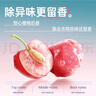 藍漂內衣內褲清洗液除菌除螨去血漬手洗內褲男女士?jì)纫聦?zhuān)用洗衣液 280g 3瓶 【莓櫻絮語(yǔ)】 曬單實(shí)拍圖